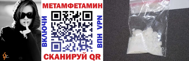 Амфетамин 98%  купить наркотики сайты  Мелеуз 