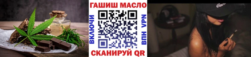 купить цена Мелеуз Canna-Cookies конопля