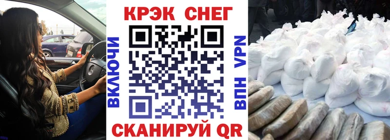 COCAIN Боливия Мелеуз