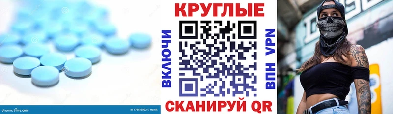 гидра маркетплейс  Мелеуз  даркнет состав  купить  сайты  Ecstasy 280мг 