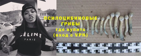 a pvp Березники