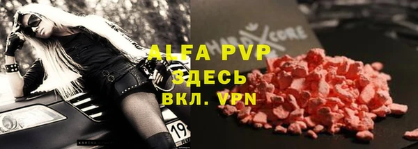 a pvp Березники