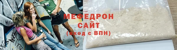 каннабис Лагань