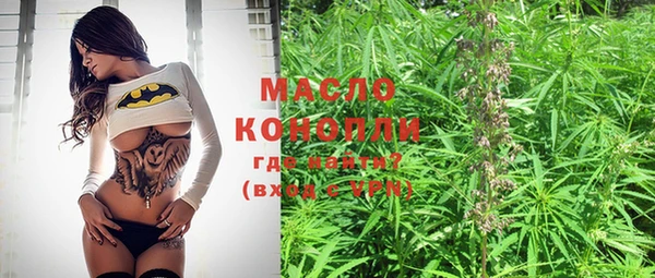 каннабис Лагань