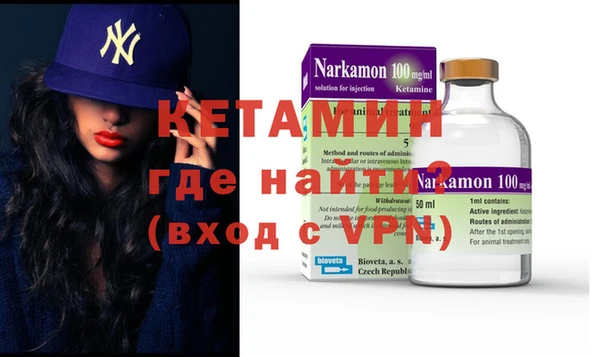 ешки Ладушкин