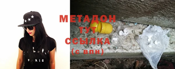 ешки Ладушкин