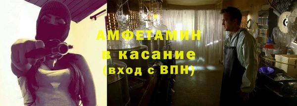 меф Домодедово