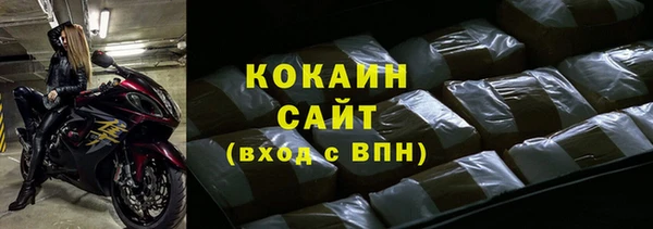 мяу мяу мука Липки