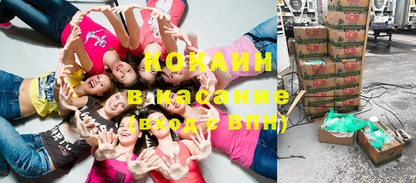 меф Домодедово