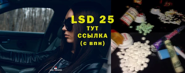 мяу мяу мука Липки