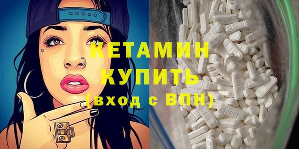 каннабис Лагань