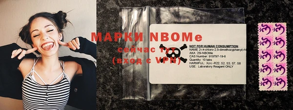 мяу мяу мука Липки