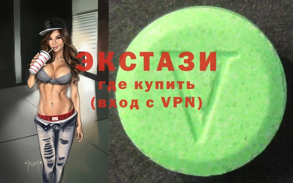 мяу мяу мука Липки