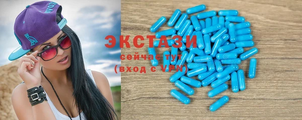 прущая мука Красноперекопск