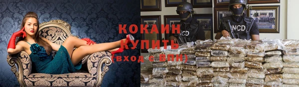 каннабис Лагань