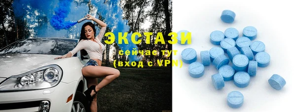 мяу мяу мука Липки