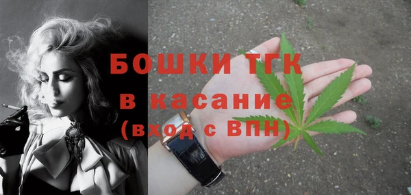 мяу мяу мука Липки