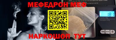 ешки Тара