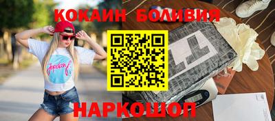 мефедрон мука Тверь