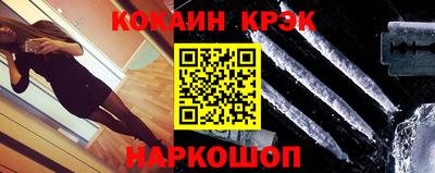 ешки Тара
