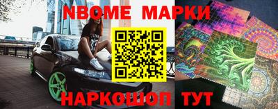 мефедрон мука Тверь