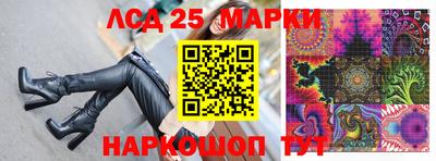 дживик Старая Купавна