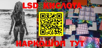 мефедрон мука Татарск