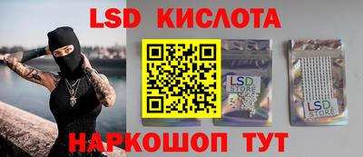 Альфа ПВП Среднеуральск