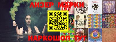 мефедрон мука Татарск