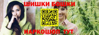 мефедрон мука Татарск