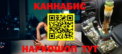 мефедрон мука Татарск