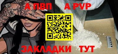 мефедрон Тула