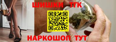 дживик Старая Купавна