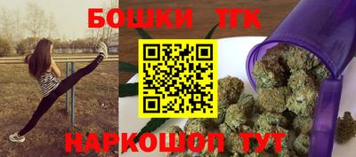 MDMA Ставрополь
