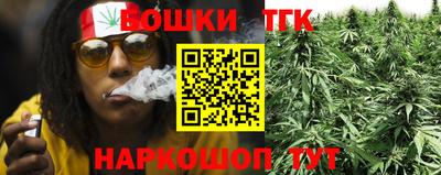 MDMA Ставрополь