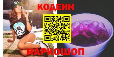 Альфа ПВП Среднеуральск