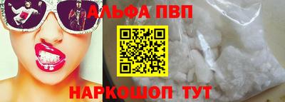 MDMA Ставрополь
