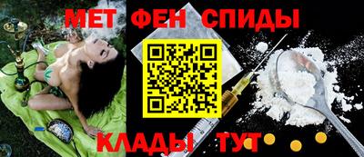 jwh Тулун