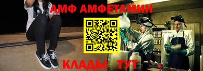 Альфа ПВП Среднеуральск