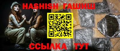 MDMA Ставрополь