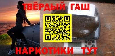 MDMA Ставрополь
