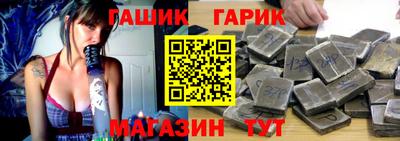ешки Тара
