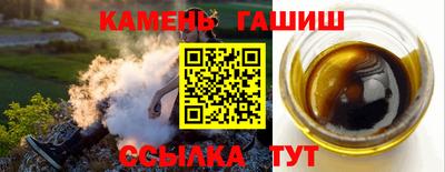 мефедрон мука Тверь