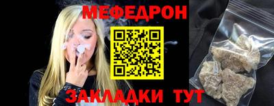Альфа ПВП Среднеуральск