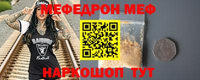Альфа ПВП Среднеуральск
