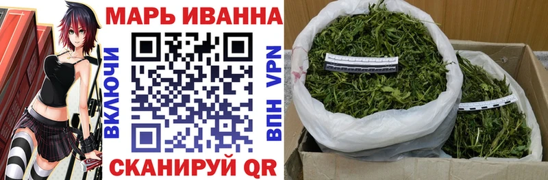 Конопля конопля  цена наркотик  Мелеуз 
